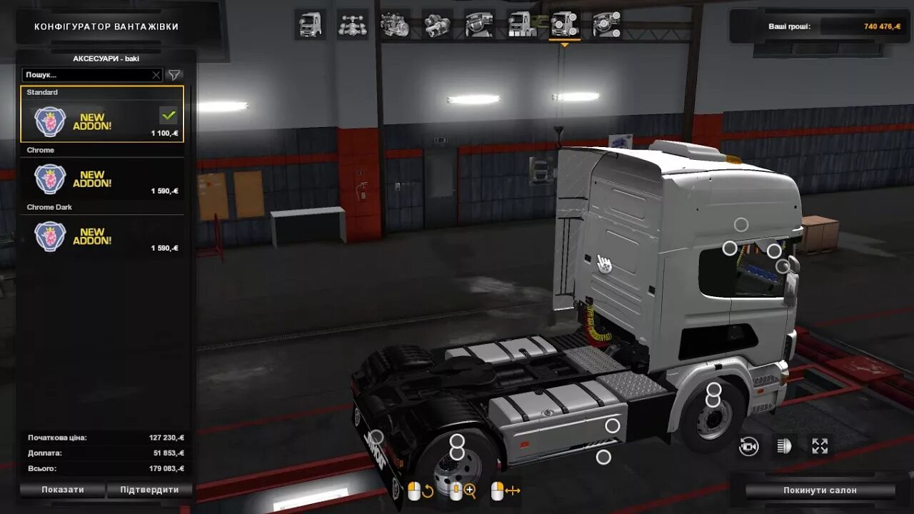 Етс моды обзор. Ets 2 scania 1. Euro truck simulator 2 1. Икарус для ets 2 стрим. Euro truck simulator 2 моды.