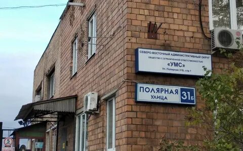 Б г город