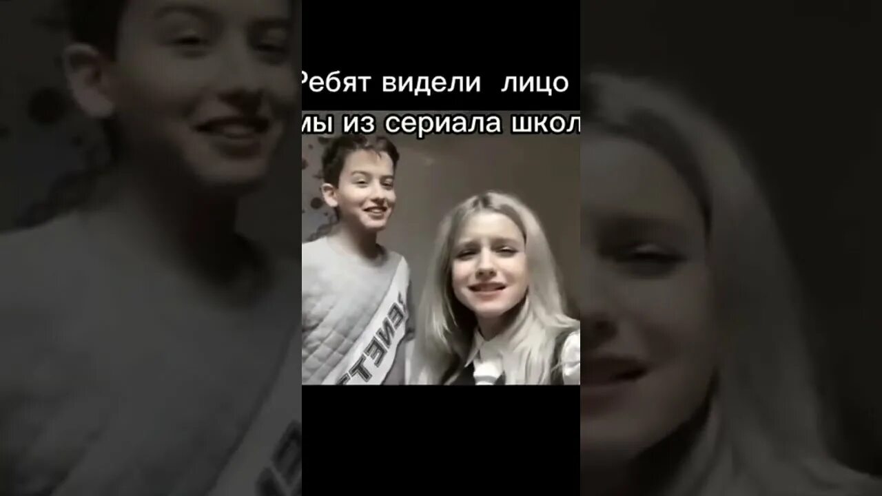 Лицо димы из шгш в 2024