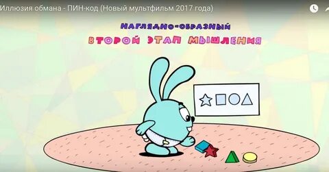 Пасхалочка
