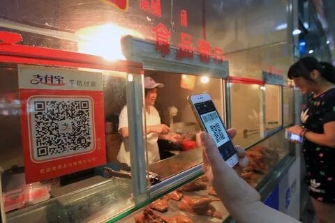 Оплата по qr в каких магазинах