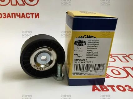 Ролик генератора лачетти