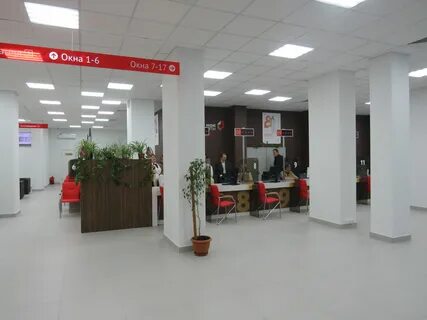 Мфц славянская 25