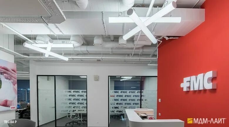 Hoop 50p мдм лайт. Босма светильники. Mdm lighting. Мдм лайт светильники. Мдм лайт nimb.