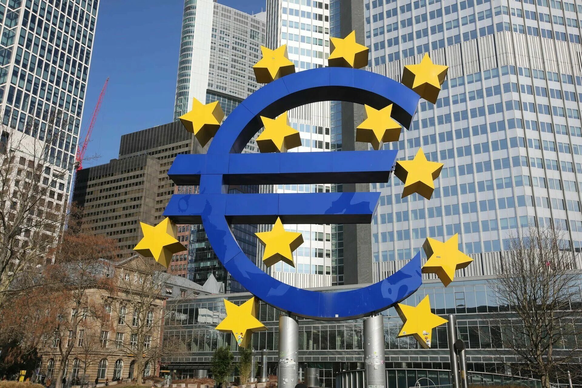 Решение евросоюза. Европейский Союз это Международная организация. ЕС. ФРГ И ЕС. Евросоюз картинки.
