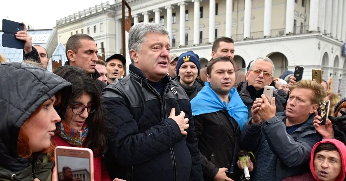 Новости украины на сегодня 01. 09 24. Майдан против порошенко. Новости украины на сегодня 01. Порошенко на майдане.