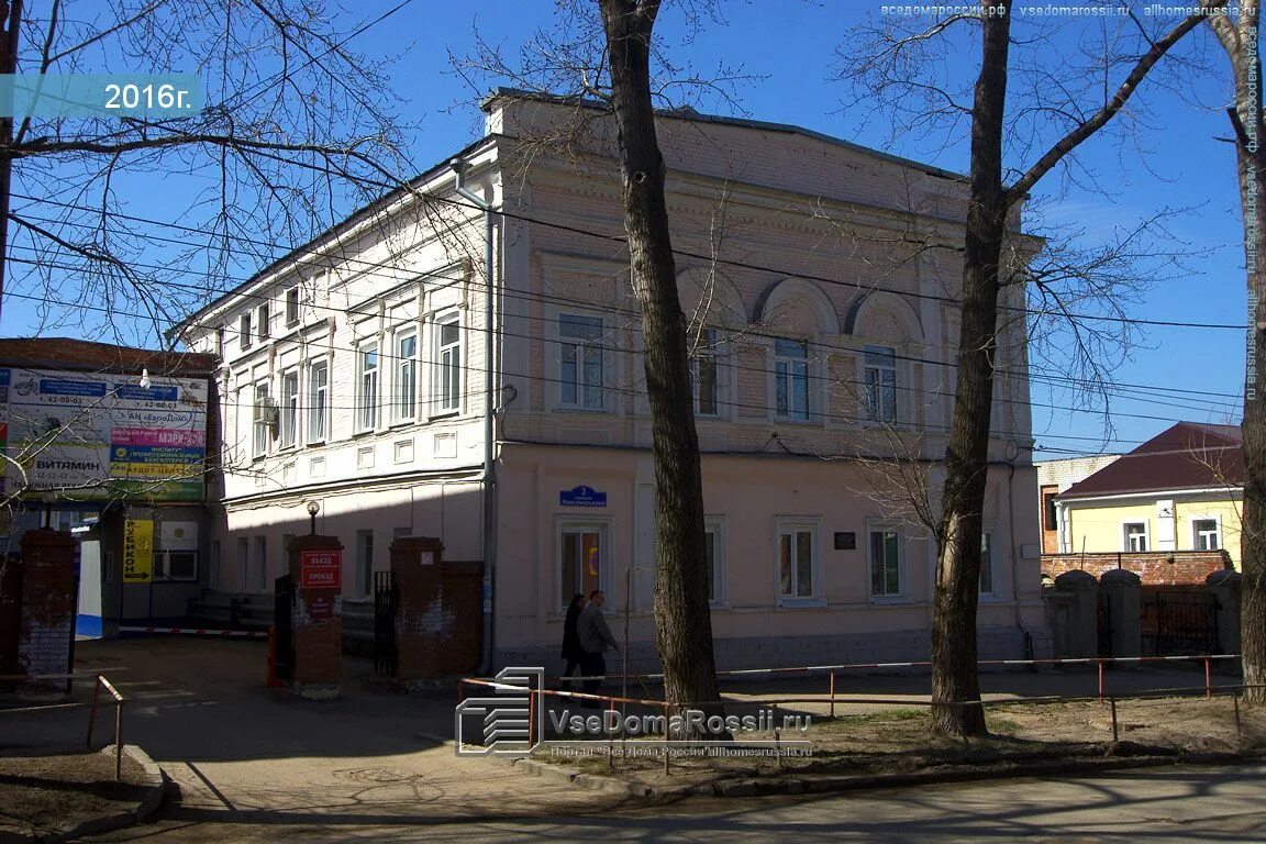 Комсомольский переулок 3а ульяновск. Комсомольский переулок 3а ульяновск. Комсомольский переулок 15а ульяновск. Комсомольский переулок 3а ульяновск. Комсомольский переулок 3а ульяновск.