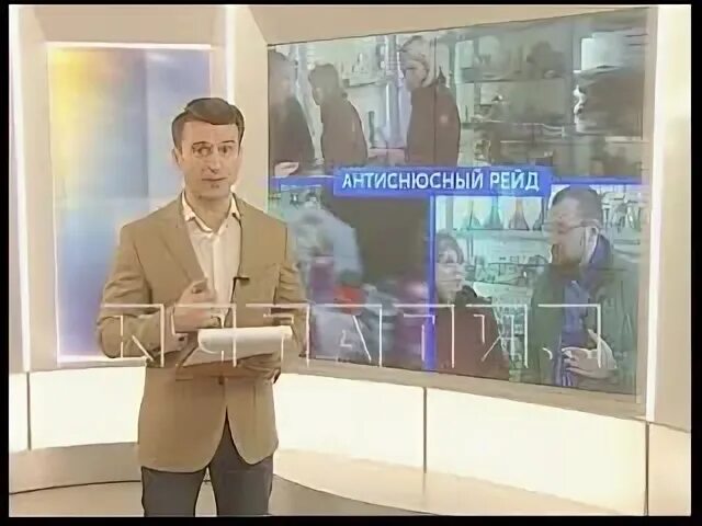 Кстати нижегородская область