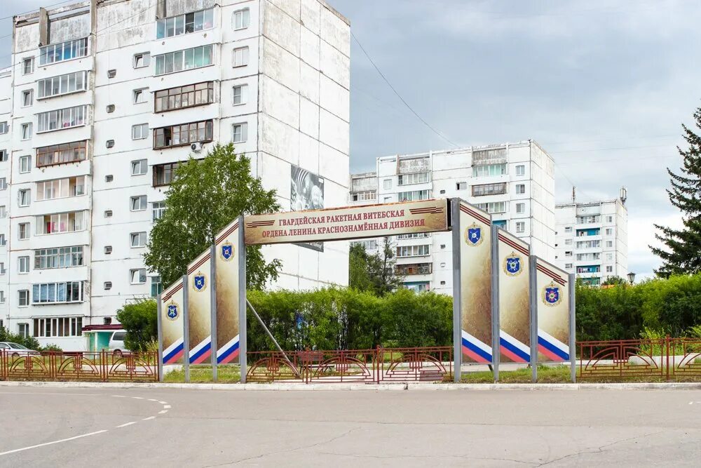 Военный городок зеленый иркутск. Зеленый город иркутск. Зелёный берег п маркова иркутск. Иркутск военный городок зеленый городок. Микрорайон зелёный военный городок иркутск.