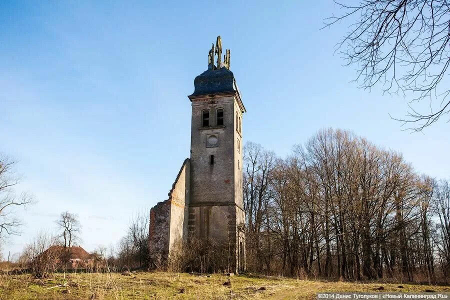 Погода в ясное славский район. Кирха в Большаково Славского района. Заповедное Славский район Калининградская область. Кирха Попелькена. П.ясное Славский район Калининградская область.