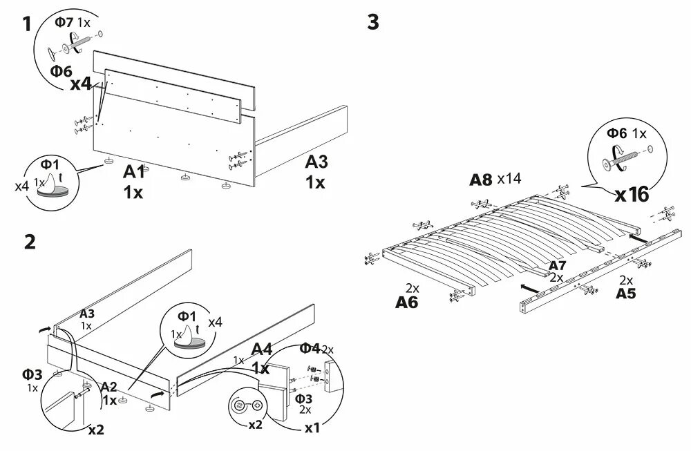 Кровать Соренто 160х200 схема сборки. Кровать Соренто 160х200 схема сборки с подъемным механизмом. Схема сборки кровать Соренто 160. Схема сборки кровати Версаль 5. Сборка кровати 5