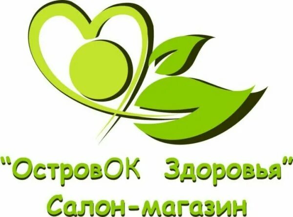 Картинка остров здоровья. Моодо цдо островки. Остров здоровья щелково. Остров здоровья. Здоровье бренда.