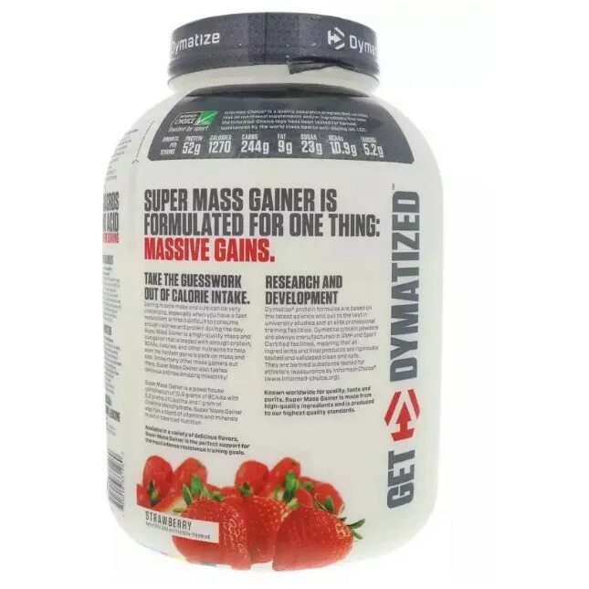 Гейнер premium mass. Гейнер комплект. Super mass gainer 2. Гейнер мэд масс консистенция. Гейнер mass gainer отзывы.