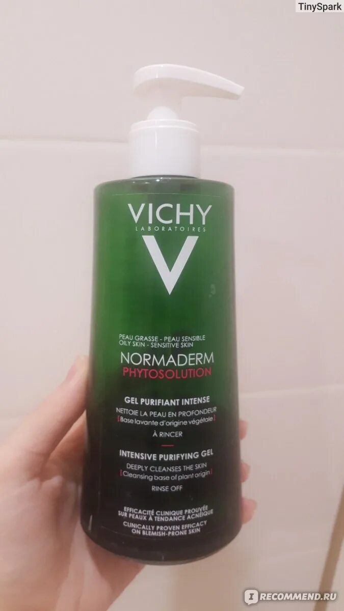 Очищающий гель для умывания vichy normaderm phytosolution. Виши умывалка зеленая. vichy normaderm гель для умывания. умывалка виши для проблемной кожи. виши умывалка для лица для проблемной кожи.