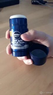 Стик nivea men