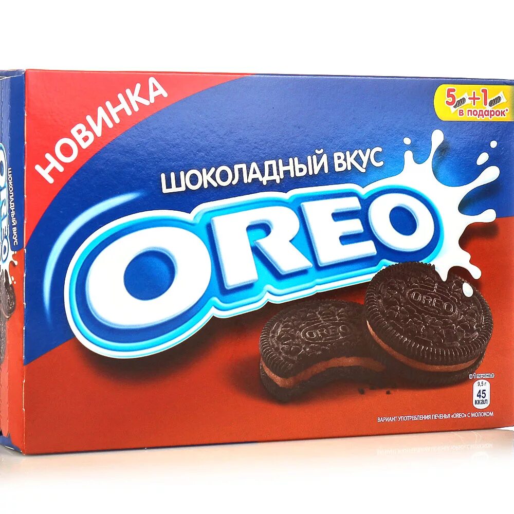 Cookies вкус