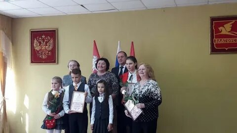 Учителя златоуста