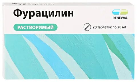 Что означает реневал в названии лекарств