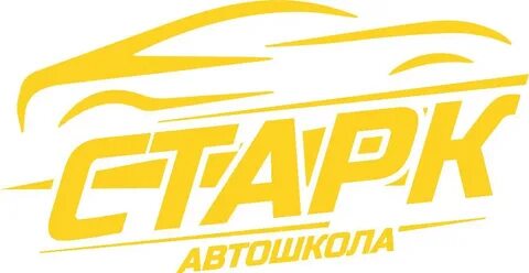 Автошкола абв отзывы