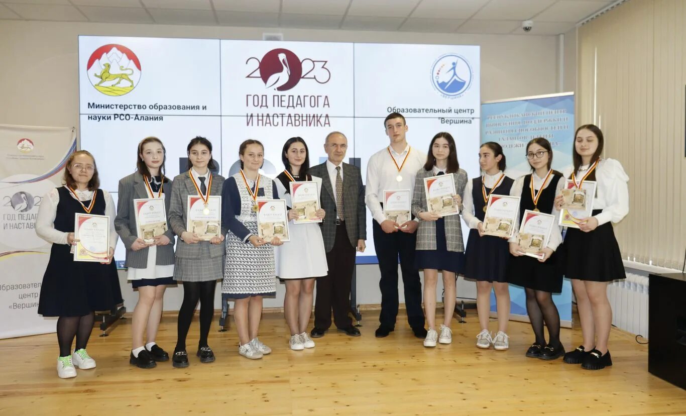 победитель регионального этапа всош. награждение школьников победителей олимпиад. призер регионального этапа всош. победители региональных олимпиад. спбгэту лэти рейтинг по россии.