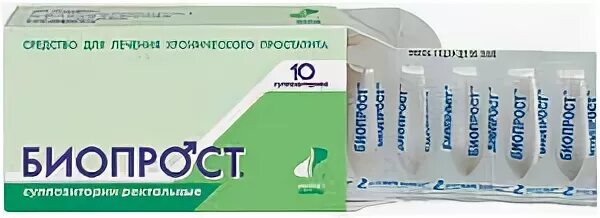Биопрост