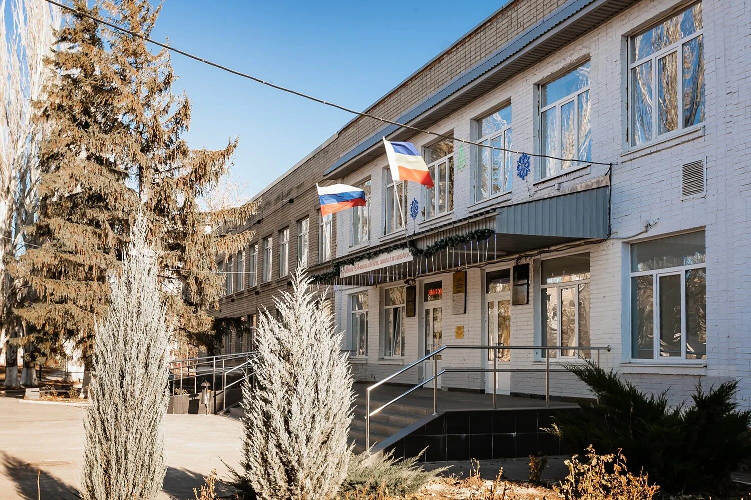 школа 38 шахты