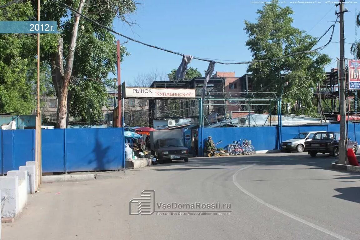 Строительный рынок в старой купавне. Строительный рынок купавна горьковское шоссе. Тц в старой купавне. Купавна рынок продуктовый. Старая купавна, акрихиновское шоссе, д.