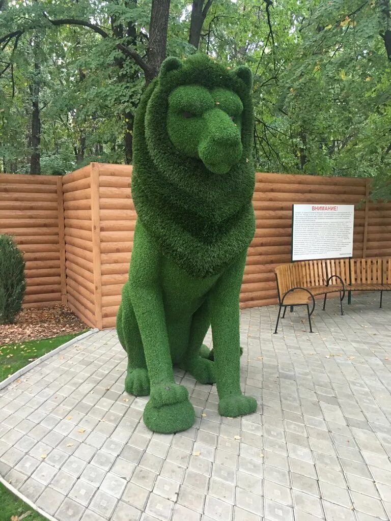 Парк Прибрежный Ульяновск. Парк новый город Ульяновск. Парк Прибрежка Ульяновск. Ульяновск новый город парк Прибрежный. Сайт парк ульяновска