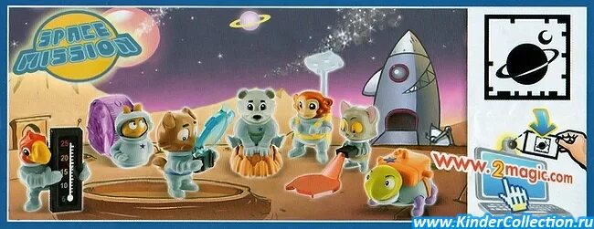 киндер сюрприз обезьяны. киндер сюрприз космическая миссия 2023 игрушки. киндер space mission. киндер сюрприз космическая миссия. киндер space mission.