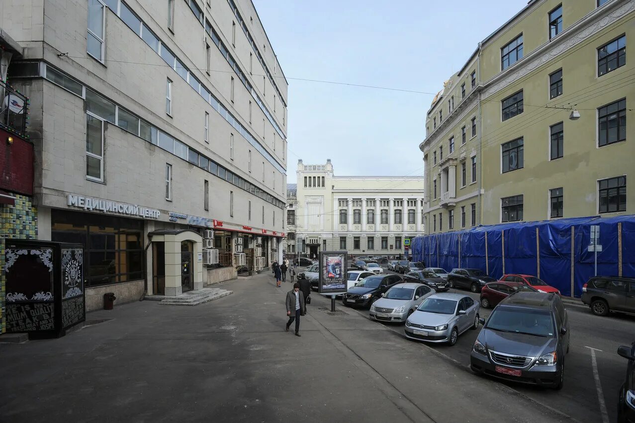 Настасьинский переулок, 2 в Москве - 2ГИС