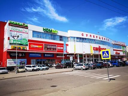 Европа 20