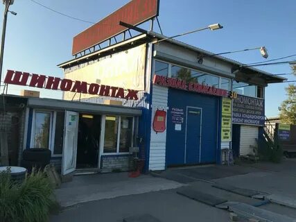 Шиномонтаж спб красносельский