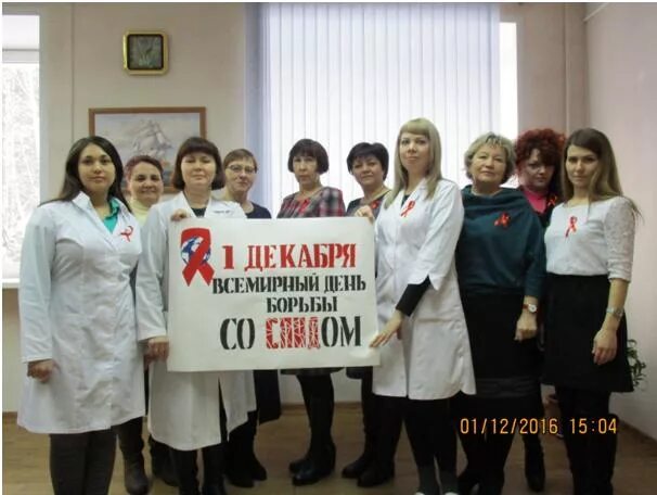 центр гигиены и эпидемиологии роспотребнадзора. ирина шульковская. фбуз центр гигиены и эпидемиологии в шарыпово. сайт центра гигиены и эпидемиологии амурской. сайт центра гигиены и эпидемиологии амурской.