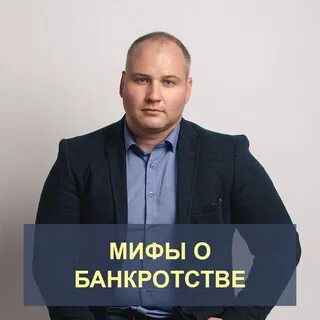 Правовая опора
