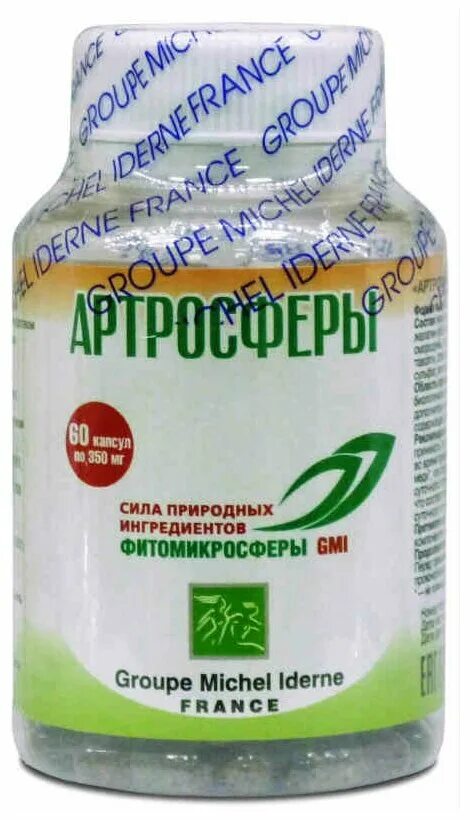 Купить в ростове сустава. Витадил (Фитомикросферы GMI) капс. 350 Мг №60. Витадил (Фитомикросферы GMI) капсулы. Артросферы GMI. Артросферы (Фитомикросферы GMI) капс. 350 Мг №60.