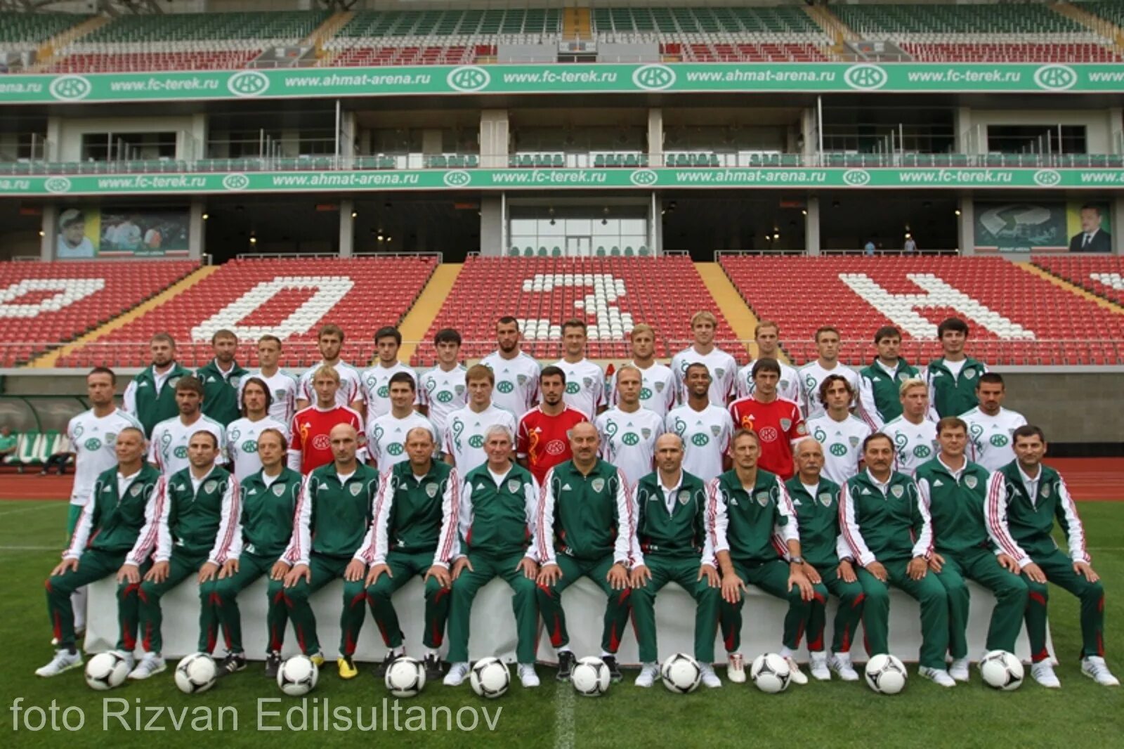 терек футбольный клуб. терек футбольный клуб. терек ростов 2005. фк терек власов. ахмат грозный эмблема.