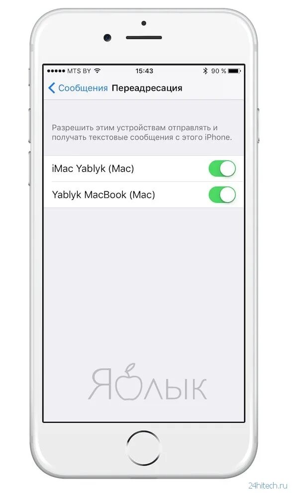 Iphone не видит сим. Сеть на айфоне. Нет сети. Нет сети оператора айфон. Нет сим карты айфон.