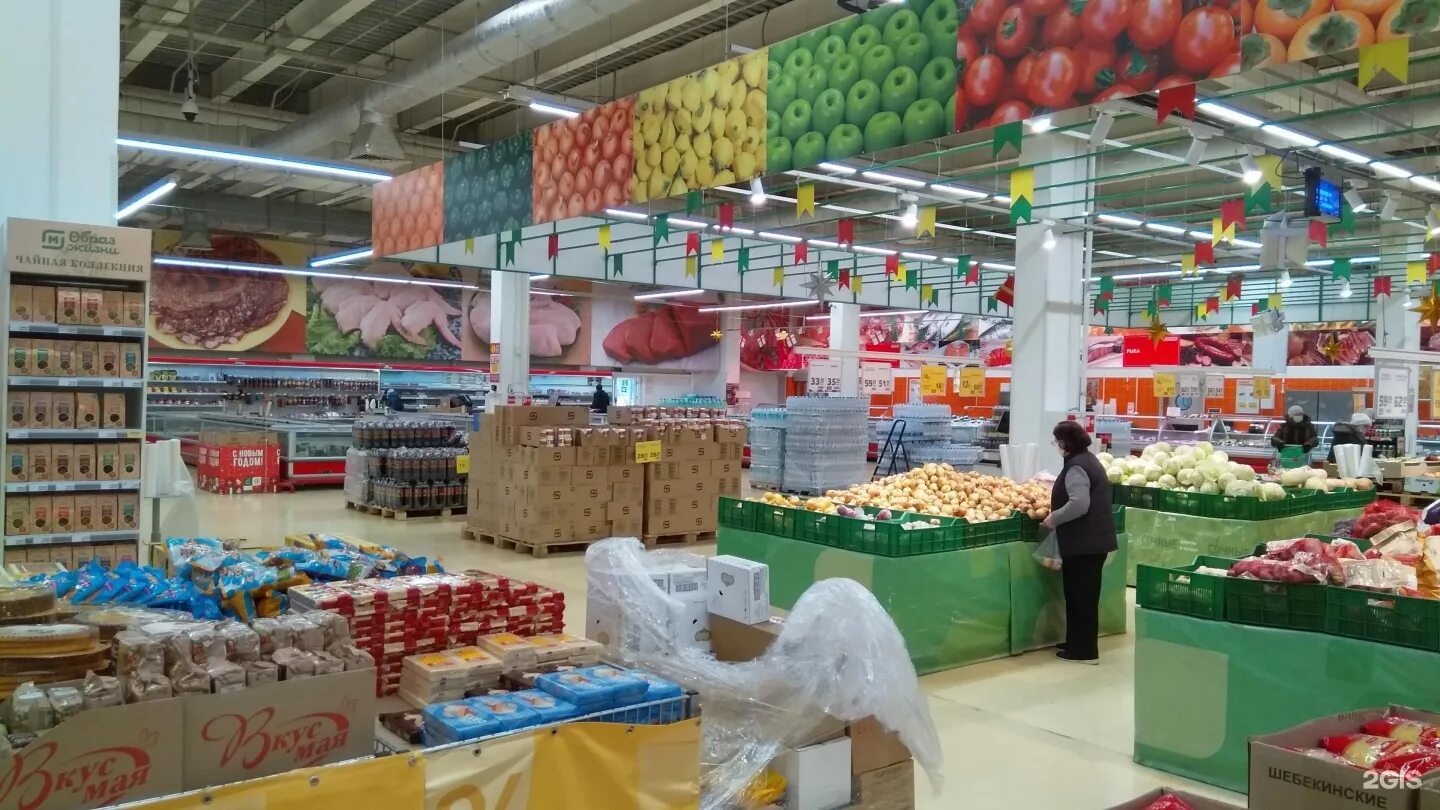Магнит экстра просп врача сурова 2а фото Аренда коммерческой недвижимости в г. Ульяновск, проспект Врача Сурова, 2А объ