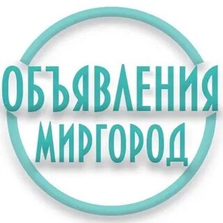 Бесплатный индивидуальный