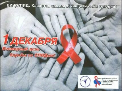 Каждому защищать