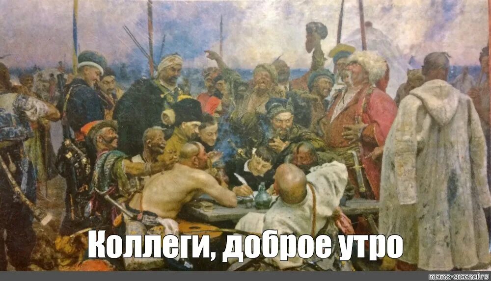 Давай напишем сообщение