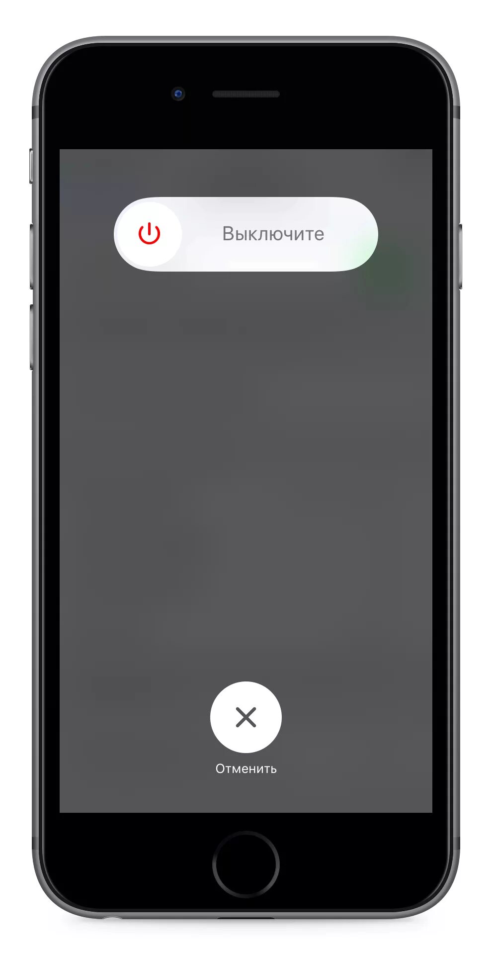 Как выключить айфон se. Как выключить айфон 6s. Перезагрузить айфон 5se. Перезагрузить айфон 11. Как выключить айфон 11 без