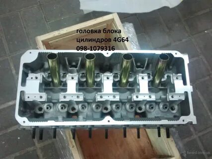 Гбц 4g64