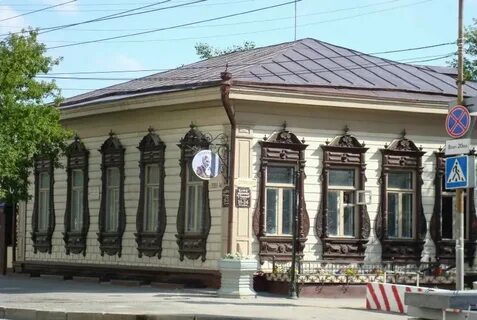 Тюмень 46
