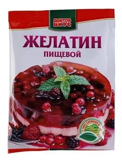Вкус желатина