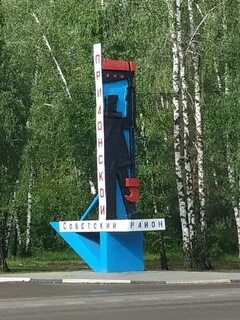 Придонской защитников родины