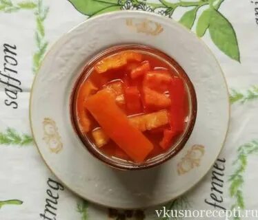 Рецепт сладкий перец в томатном соке