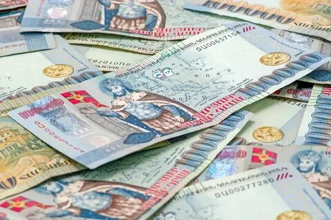 Курс евро армянская