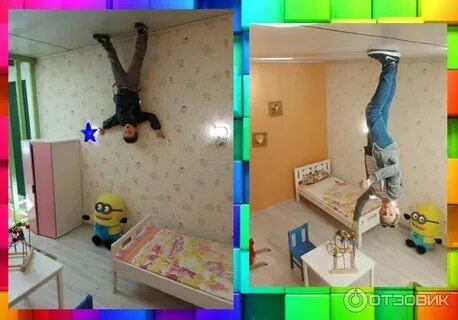 Дом вверх дном иркутск