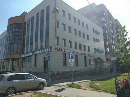 Соцзащита ново савиновского
